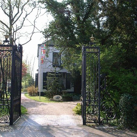 Hotel Pension 'T Huys Grol Renesse Esterno foto
